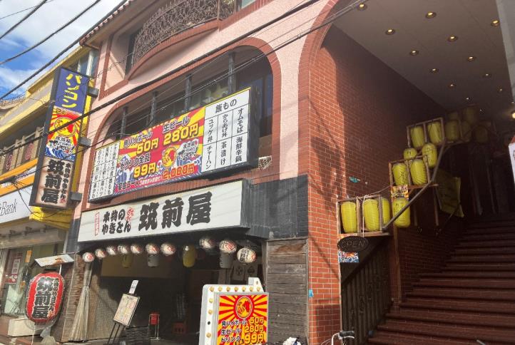 行徳駅徒歩2分　近隣には大手チェーンから個人店まで幅広い飲食店出店中！